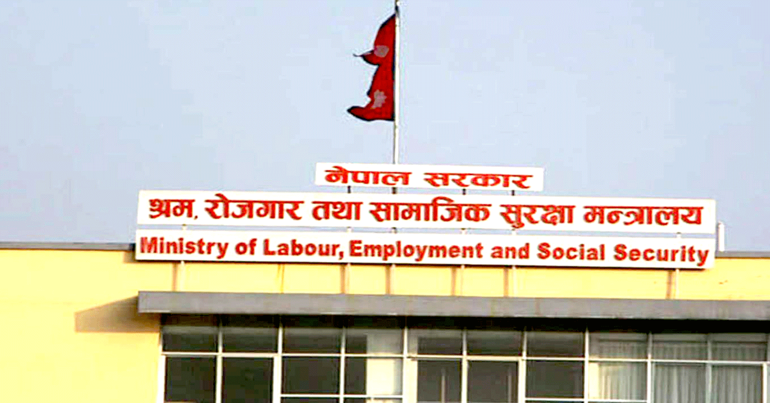  इजरायल र इरानमा रहेका नेपालीको सुरक्षाका लागि सरकारले पहल थाल्यो 